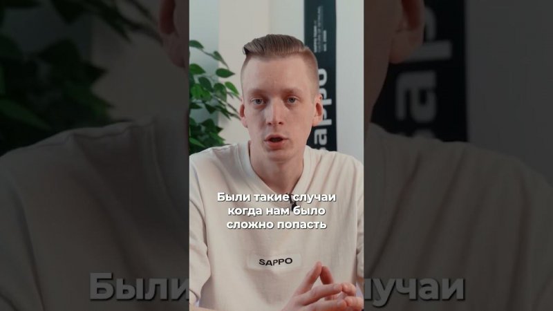 КЛИЕНТЫ БЕСПЛАТНО #автобизнес #детейлинг #sappo