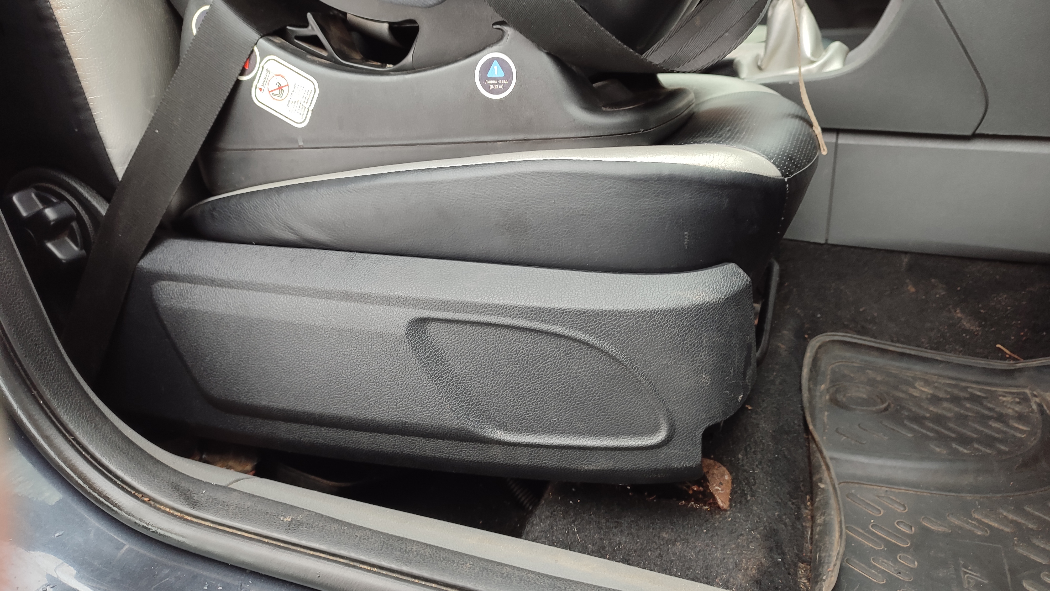 Перед тем как покупать,попробуй отремонтировать! Ремонт накладки пассажирского сидения Форд Фокус 2.