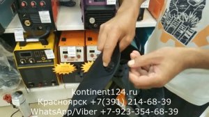 Маска Сварщика FoxWeld КОРУНД Х ф р 9900V Оптический класс 1111 технология TRUE COLOR Купить Цена