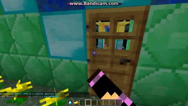 сервера майнкрафт тут дают /gm 1 /gm 2 /god /fly и многое другое смотреть онлайн