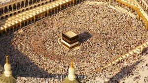 Best Hajj Takbeer - Labaik Allah Huma Labaik - Soothing Recitation - Beautiful Kaaba - Must Watch