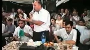 Мейхана Чич бэ баты