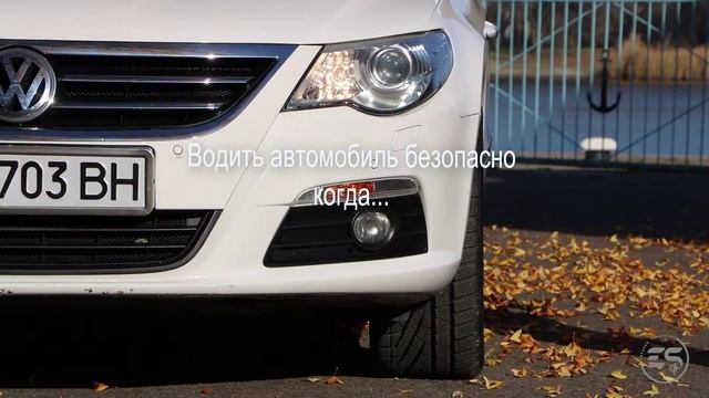 Безопасное вождение. Беспроводная зарядка для автомобиля. Телефон заряжен на все 100%