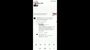 Лугаком мобильная сеть недоступна Нет Покрытия сети !