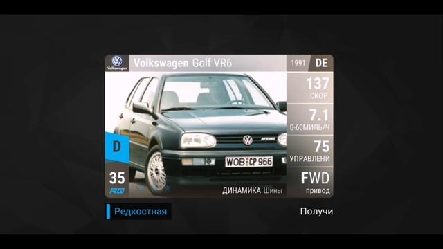 БЕСПЛАТНЫЙ пак в Top drives (не пропусти) смотреть онлайн