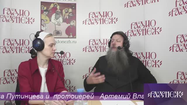 Протоиерей Артемий Владимиров 2019-05-30