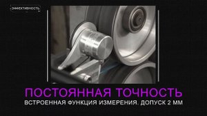 Маркировка кабеля  каплеструйный принтер MARKEM IMAJE 9450E RU