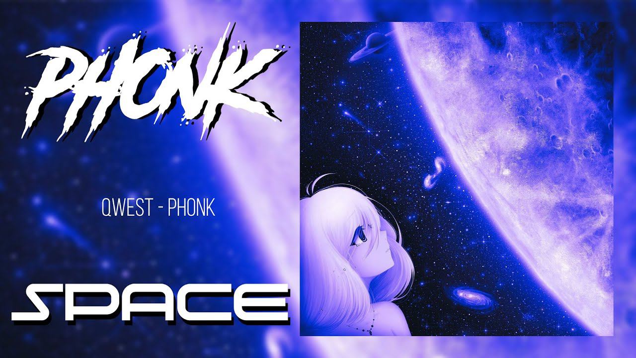 SPACE PHONK| Космический Фонк | Space music смотреть онлайн