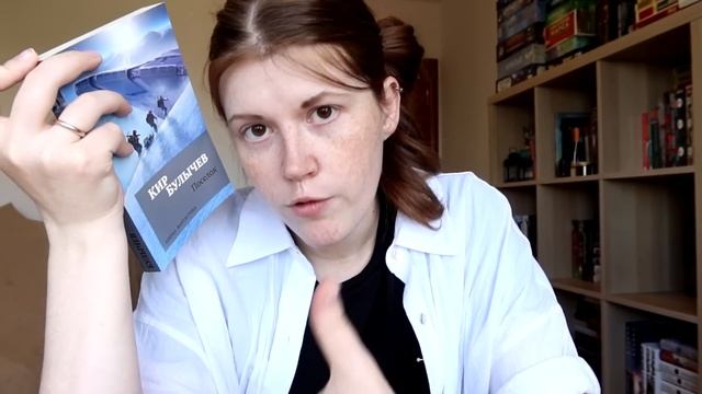 Огромное ПРОЧИТАННОЕ?? где я снова ругаюсь на книги
