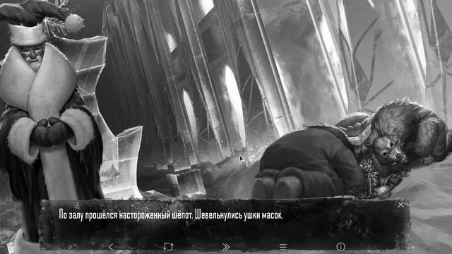 ПОСЛЕДНИЙ ВЫПУСК ЭПИЗОДА TINY BUNNY (ЗАЙЧИК) | Прохождение | Выпуск 11 смотреть онлайн