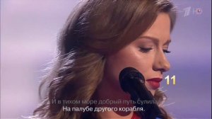 Юлия Савичева - Я тучи разведу руками (ДоРе Ирина Аллегрова (2013))
