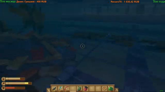 ?Raft ►СЮЖЕТ. VARUNA POINT #20?1440p 60fps?16+ #steam #raft смотреть онлайн