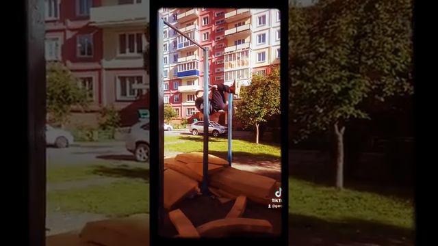 Кумкват смотреть онлайн