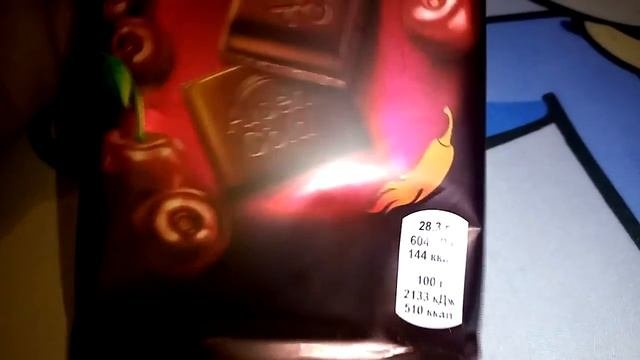 Шоколад Alpen Gold пикантная вишня (острая)