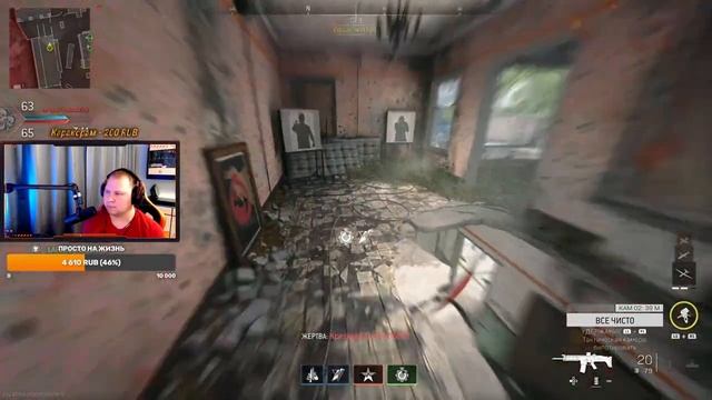 Call of Duty: Modern Warfare II на PS5 2К 120FPS - КАЧАЕМ СТВОЛЫ в МУЛЬТИПЛЕЕРЕ смотреть онлайн