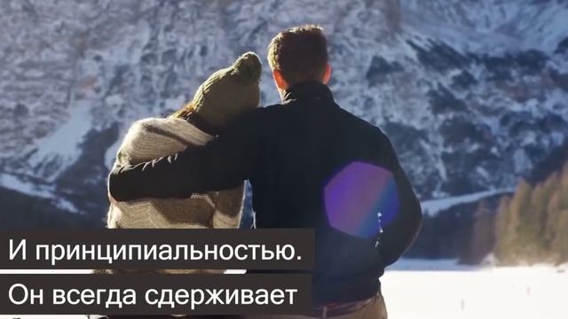 5 признаков верного мужчины