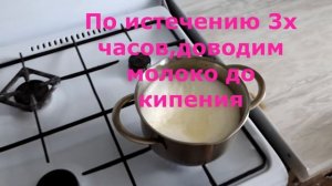 Настоящие Русские блины,отличный рецепт.