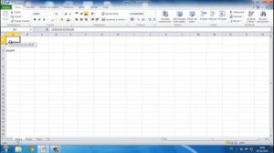 Curso de Excel 2010 #1 Introduccion