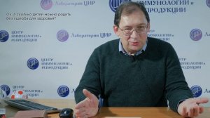 Сколько детей можно родить без ущерба для здоровья? Как влияет беременность на здоровье женщины.