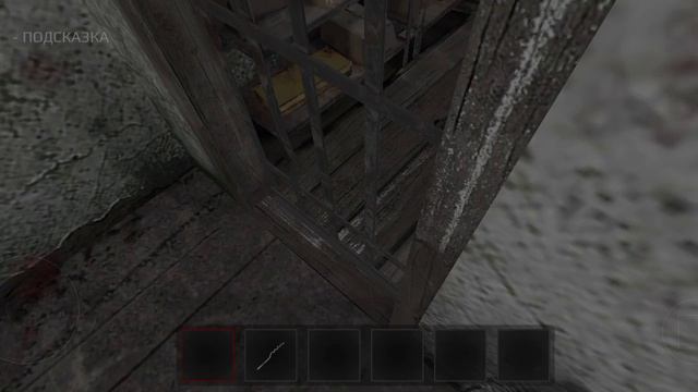 Metel смотреть онлайн