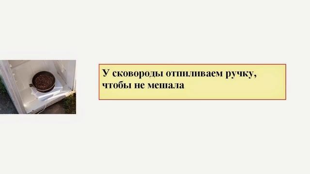 Коптильня из холодильника своими руками. МК