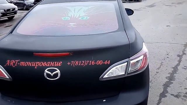 Новинка! Пленка Хмелеон 20% тонировка.tv смотреть онлайн