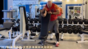 Сегодня , в рамках недельного цикла тренировок, грудь бицепс.