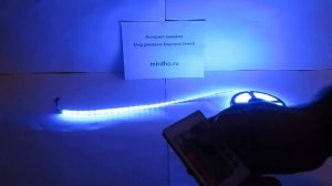 Подсветка салона. Светодиодная лента для авто. LED RGB