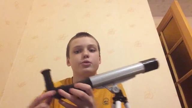 Телескоп)))))))