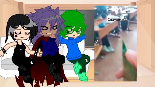 Реакция 13 карт на т/и смотреть онлайн