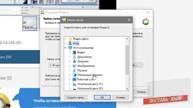 КАК СДЕЛАТЬ КРАСИВУЮ АНИМАЦИЮ ОТКРЫТИЯ ФОТО НА WINDOWS 10?! смотреть онлайн