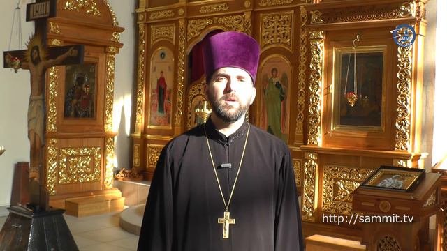 Проповедь в Неделю сыропустную, воспоминание Адамова изгнания, Прощеное воскресенье.