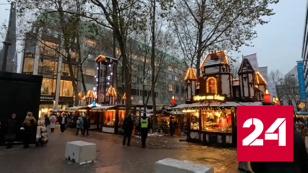 Первая леди США подверглась критике за неуместное видео к Рождеству - Россия 24