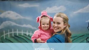 Держись чарли