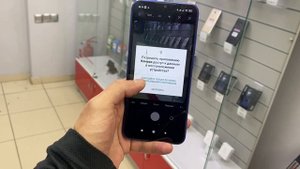 Xiaomi Redmi 9C 3/64GB NFC