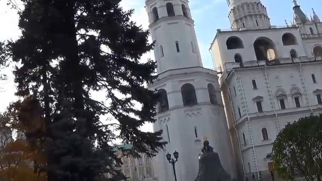 Москва Кремль  1 ноября 2015 год