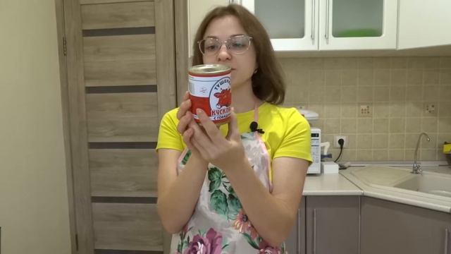 Что кладут в тушенку из СВЕТОФОРА??? Никогда больше не куплю...