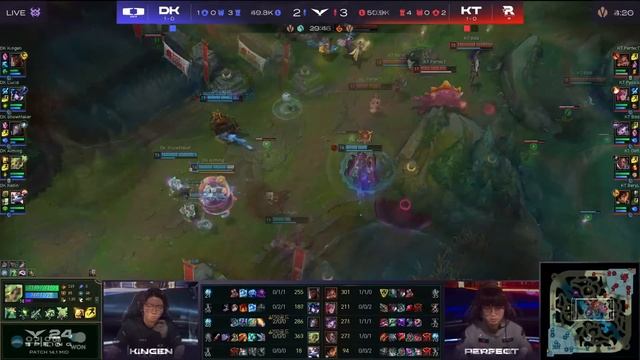 DK vs KT Highlights Game 3 LCK Spring Season 2024 Dplus KIA vs KT Rolster by Onivia смотреть онлайн