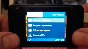 Меню регистратора Neoline G-Tech X74