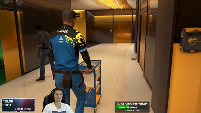 ?Стрим Detroit: Become Human - Прохождение #3 [17.30] смотреть онлайн