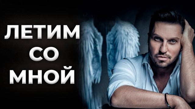 Артур Пирожков 🦁 Все Песни, Лучшие треки  подряд, Сборка