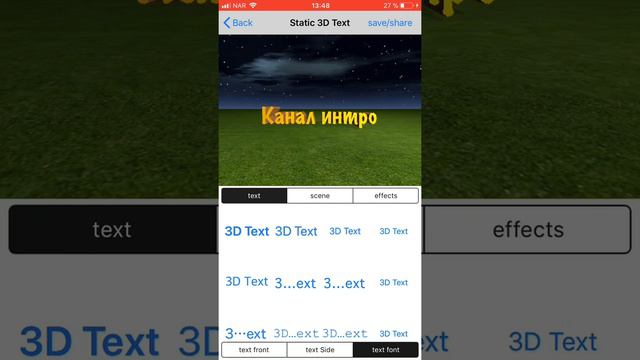 Как сделать 3D аватар для канала смотреть онлайн