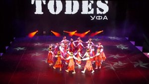 TODES UFA Филармония. Июнь 2015. Казачья