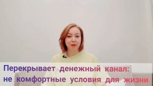 11 аркан таро: ДЕНЬГИ. Что блокирует денежный поток 11 аркана, и что его открывает?