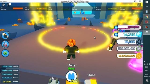 30 сентября 2021 г. смотреть онлайн