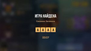 31 Августа прощяй Лето