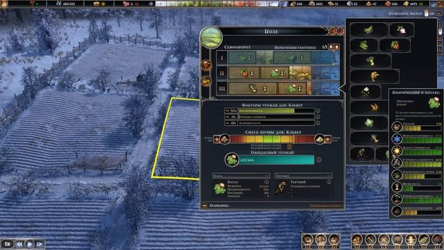 Farthest Frontier гайд: Поля, огороды. смотреть онлайн