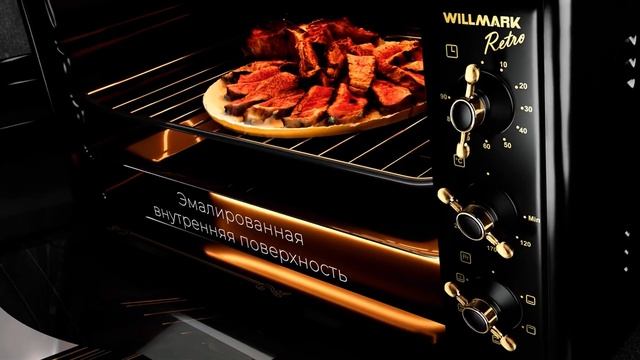 Мини-печь WILLMARK WOF-505BLR смотреть онлайн