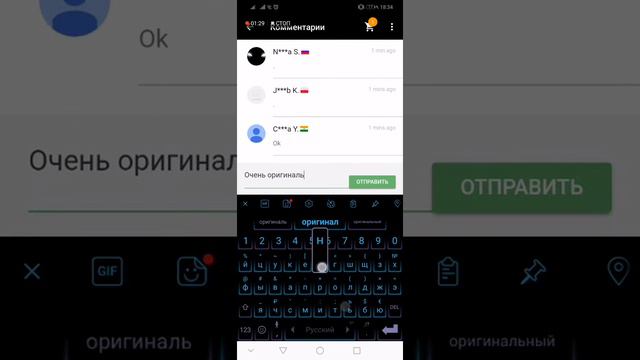 Получение монет и купонов в мобильном приложении на Алиэкспресс смотреть онлайн