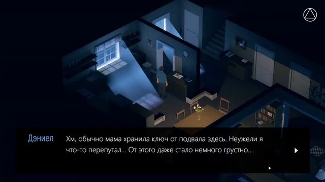 Radiant One [Полное прохождение без комментариев, Longplay]